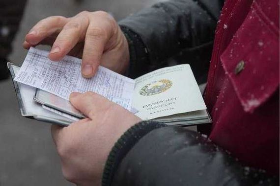 прописка в Челябинской области